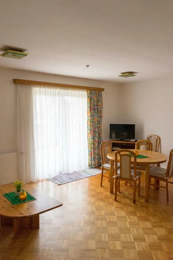Rooms L 잘츠부르크 홈스테이