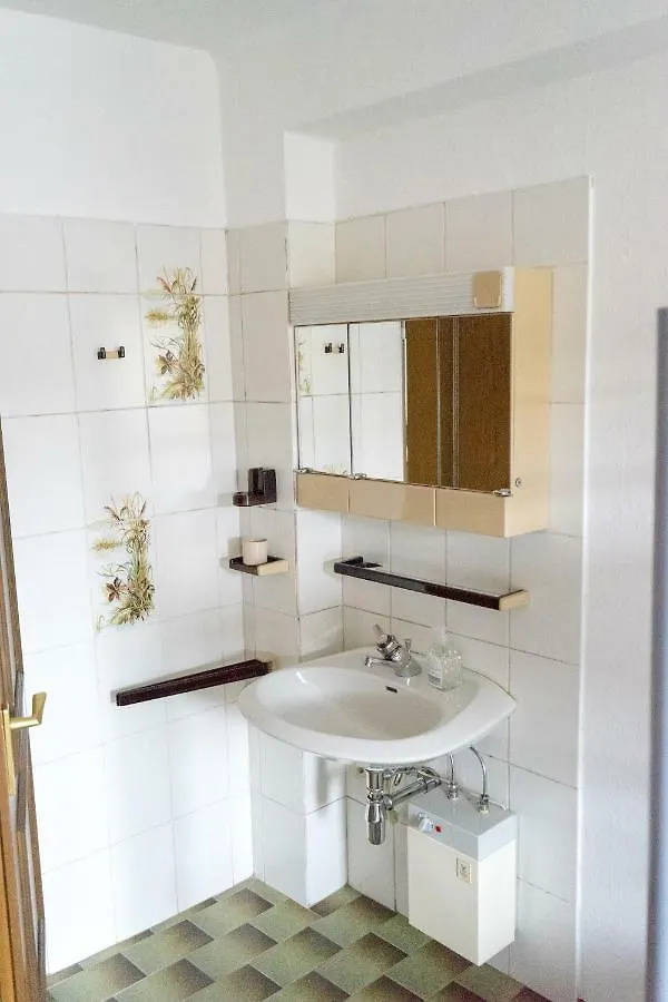 Rooms L 잘츠부르크 홈스테이